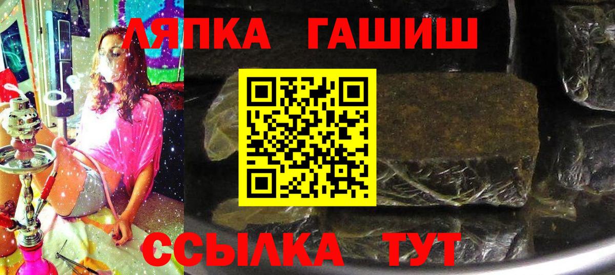  COCAIN Курчалой