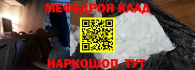 дмт Будённовск