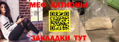 дмт Будённовск