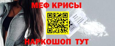 сатива Бузулук