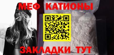 сатива Бузулук