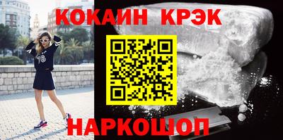 дмт Будённовск