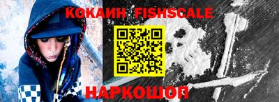 дмт Будённовск