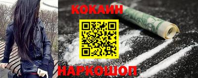 дмт Будённовск