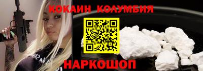 сатива Бузулук
