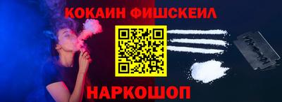 дмт Будённовск
