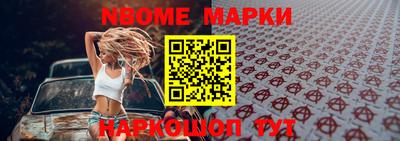 ALPHA PVP Бугуруслан