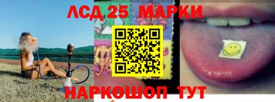 дмт Будённовск
