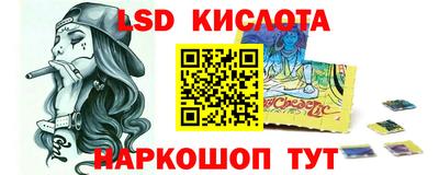ALPHA PVP Бугуруслан