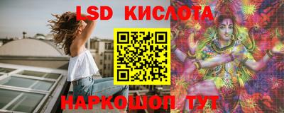 дмт Будённовск