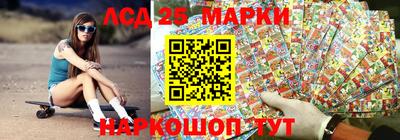 дмт Будённовск