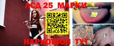 сатива Бузулук