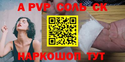 дмт Будённовск