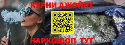 ALPHA PVP Бугуруслан