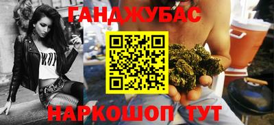 сатива Бузулук