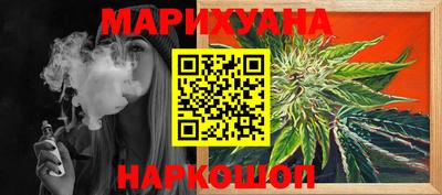 ALPHA PVP Бугуруслан