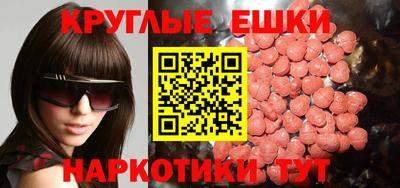 дмт Будённовск