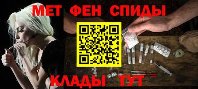 mix Татарск