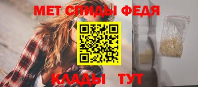 ALPHA PVP Бугуруслан