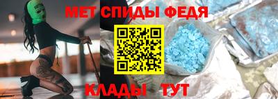 сатива Бузулук