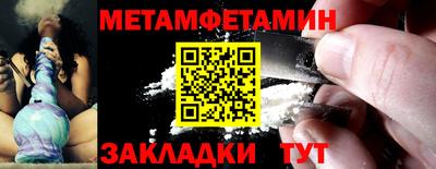 дмт Будённовск