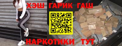 ALPHA PVP Бугуруслан