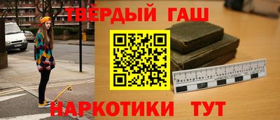 дмт Будённовск
