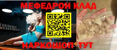 ALPHA PVP Бугуруслан