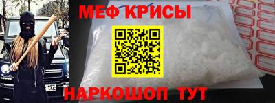 ALPHA PVP Бугуруслан