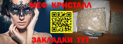сатива Бузулук