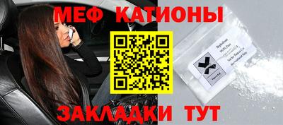 кокаин Тверь