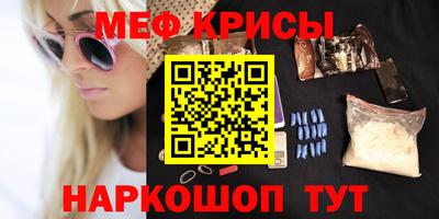 сатива Бузулук
