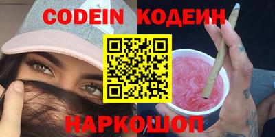 дмт Будённовск