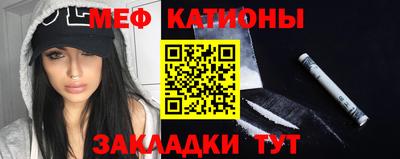 ALPHA PVP Бугуруслан